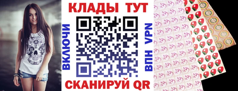 Наркошоп Серпухов Псилоцибиновые грибы Каннабис COCAIN Меф ГАШ