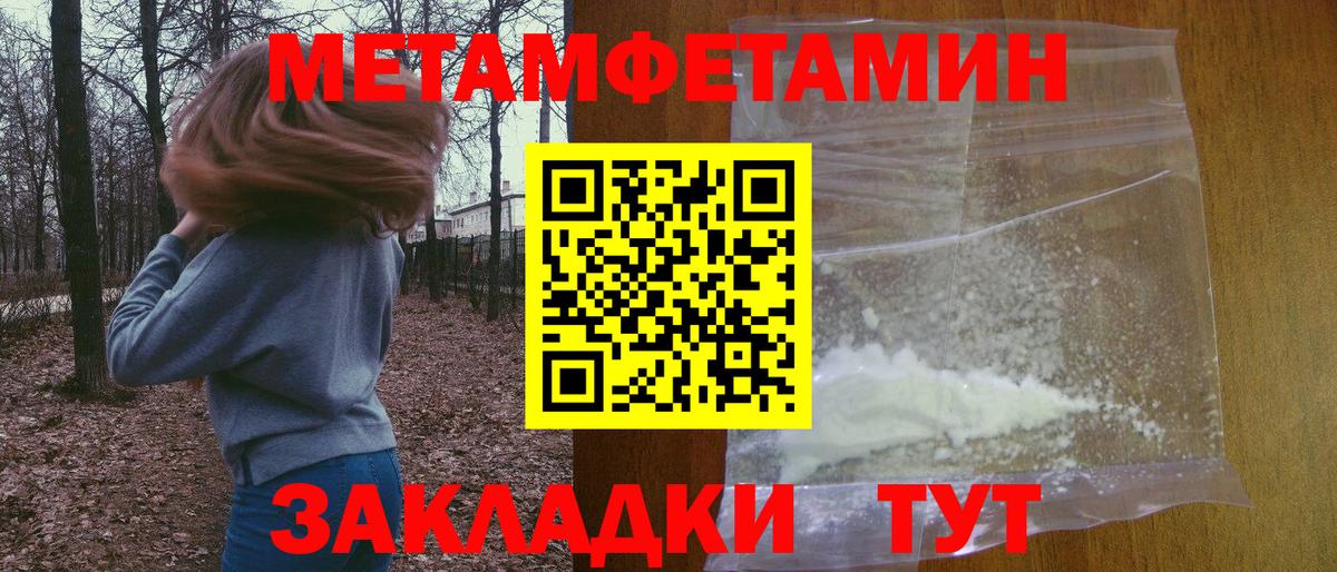 Amphetamine  Амфетамин  Серпухов  Amphetamine VHQ 