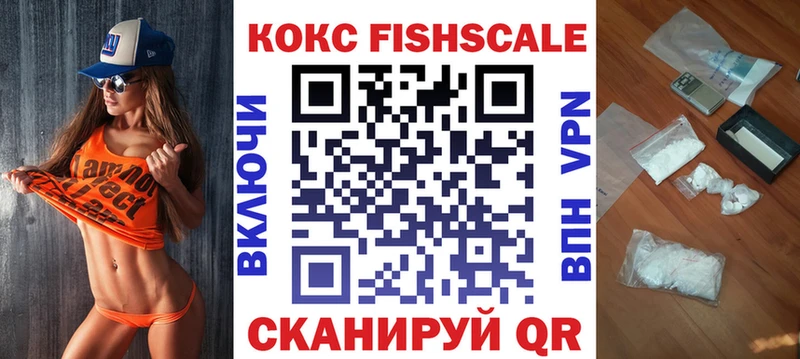 shop Telegram  Серпухов  КОКАИН Боливия 