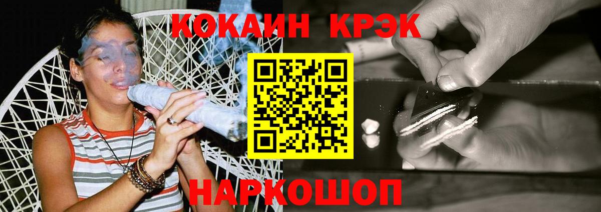 МДМА  Масло THC  Гашиш  МАРИХУАНА  Мефедрон  Серпухов  Вход с VPN  Гашик  Марки 