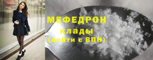 скорость Надым