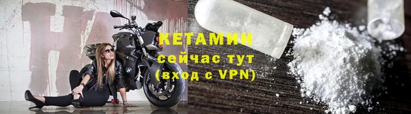 скорость Надым