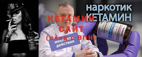 соль ск Наволоки