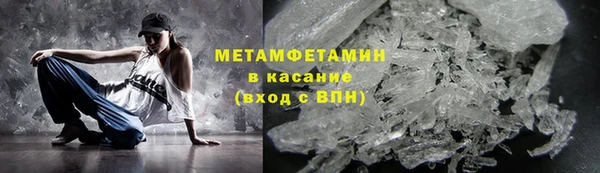 ешки Навашино
