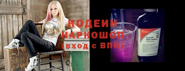 ешки Михайловка