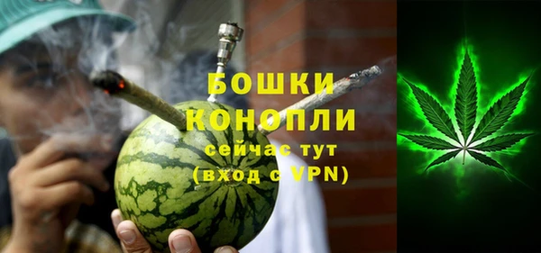 соль ск Наволоки