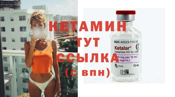 скорость Надым