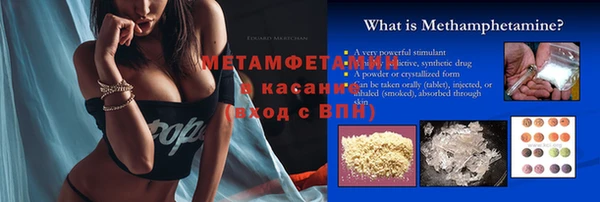 ешки Михайловка