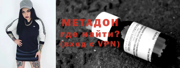 ешки Навашино