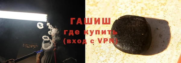 скорость Надым