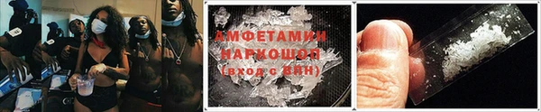 ешки Михайловка