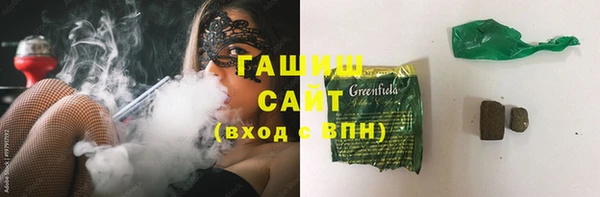 сатива Михайловск