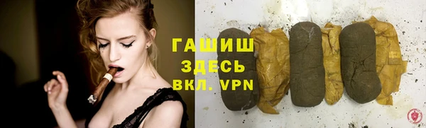 соль ск Наволоки