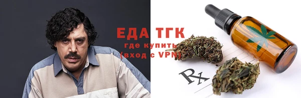 ешки Навашино