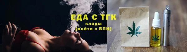 ешки Навашино