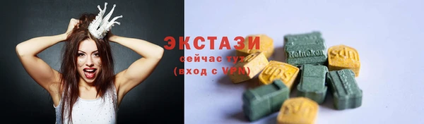МДПВ Михайлов