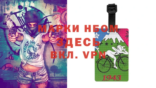 ешки Михайловка