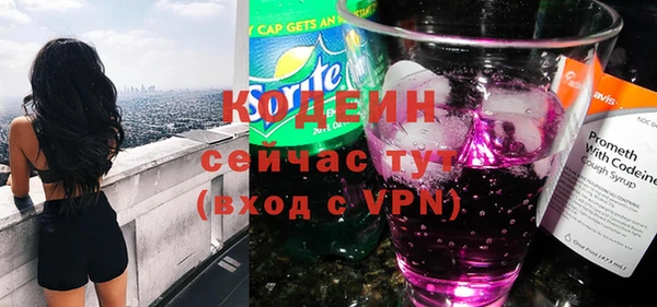 скорость Надым