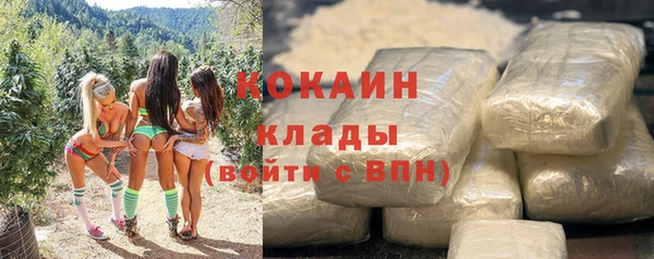 ешки Навашино