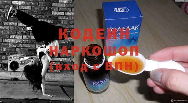 сатива Михайловск