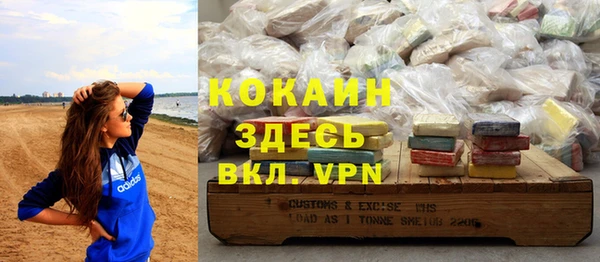 скорость Надым