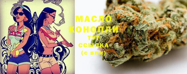 соль ск Наволоки