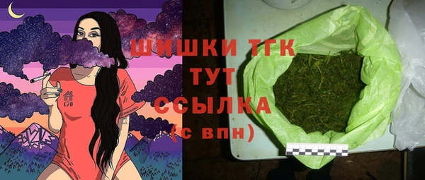 ешки Михайловка