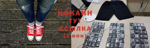 скорость Надым