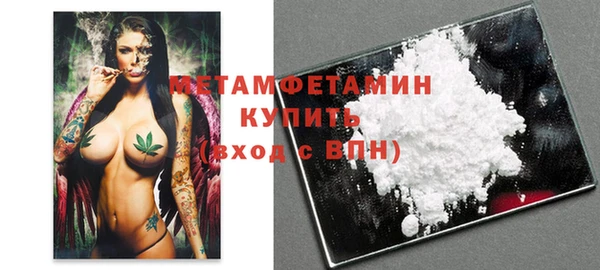 ешки Навашино