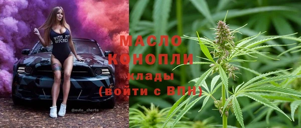 кокс Артём