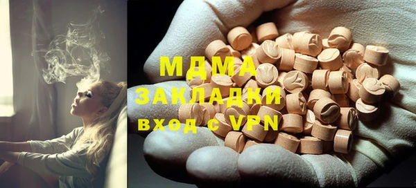 а пвп мука Аксай