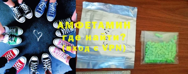 соль ск Наволоки