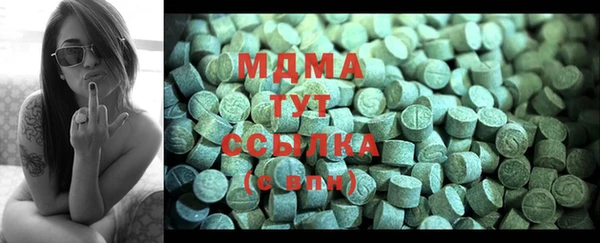 ешки Навашино
