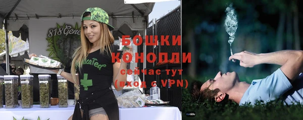 ешки Михайловка