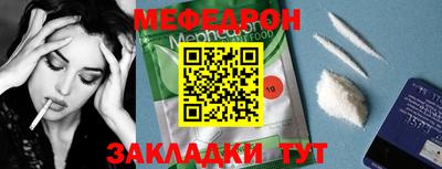 ПСИЛОЦИБИНОВЫЕ ГРИБЫ Конаково