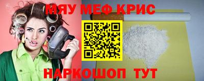 марки lsd Беслан