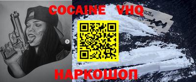 ПСИЛОЦИБИНОВЫЕ ГРИБЫ Конаково