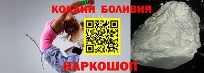 ПСИЛОЦИБИНОВЫЕ ГРИБЫ Конаково