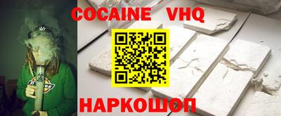 ПСИЛОЦИБИНОВЫЕ ГРИБЫ Конаково