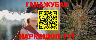 мяу мяу мука Берёзовский