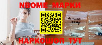ПСИЛОЦИБИНОВЫЕ ГРИБЫ Конаково