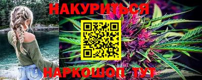 мяу мяу мука Берёзовский