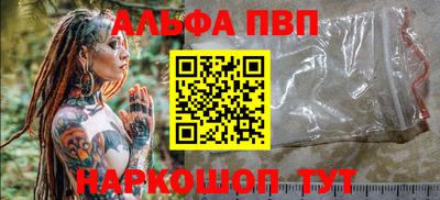 ПСИЛОЦИБИНОВЫЕ ГРИБЫ Конаково