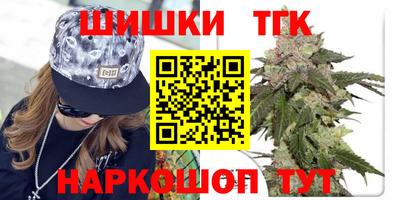 ПСИЛОЦИБИНОВЫЕ ГРИБЫ Конаково