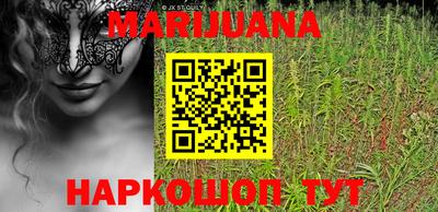 мяу мяу мука Берёзовский