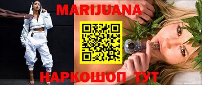 молекула духа Коммунар