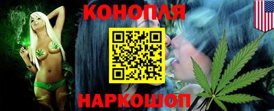 марки lsd Беслан