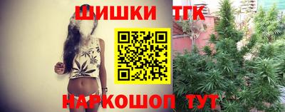 марки lsd Беслан