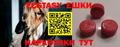 мяу мяу мука Берёзовский