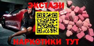 ПСИЛОЦИБИНОВЫЕ ГРИБЫ Конаково